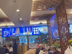 -丝路伊兰·兰州牛肉面(牛街总店)