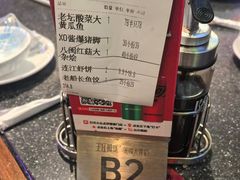 -王庄阿咪海鲜大排档(象园店)