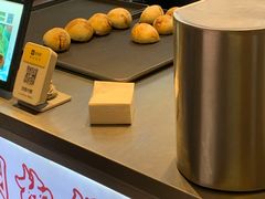 -百年夯碳烤胡椒饼(阿拉城店)