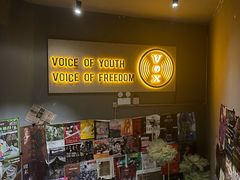 -Vox Livehouse(长沙店)