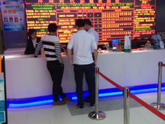 -环球时代影城(吉大店)