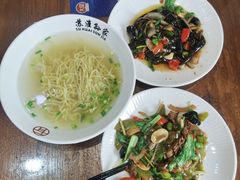 -孙家面馆(淮海第一城店)