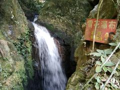 -黄金沟旅游风景区