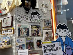 -方快—照相馆(七宝领展广场店)