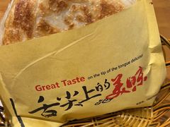 -秦唐汉味biangbiang面(大钟寺店)