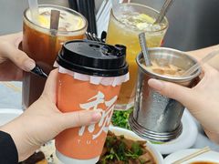 -颓记茶餐厅(美景总店)