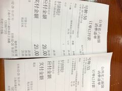 -台州老六海鲜面馆(上南总店)