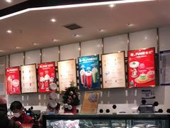-COSTA COFFEE(斯普瑞斯奥特莱斯店)