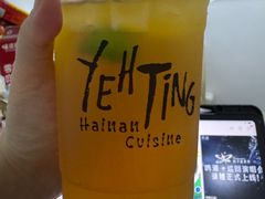 -椰庭·椰子鸡·创意玩家(晶耀前滩店)