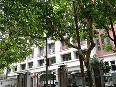 -上海市黄浦区卢湾第一中心小学