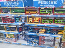 -玩具反斗城TOYSRUS(龙湖杭州西溪天街店)