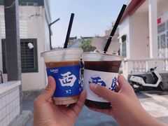 -三亚西岛海洋文化旅游区