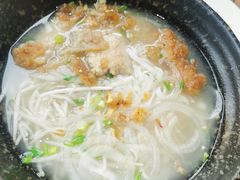 香茅猪扒汤粉-越谜·越南餐厅(长白店)
