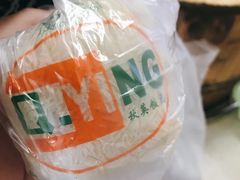 -秋英饭团(大庙新村店)