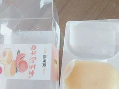 -味多美(江桥万达店)