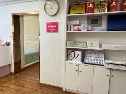 -成都苗方清颜专业祛痘