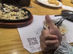 -樊城区沛公餐饮店(挑食拉美步行街店)