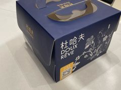 -杜哈夫DOUX RÊVE·生日蛋糕(日月光店)