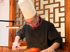 -又一福烤鸭·北京菜(东四店)