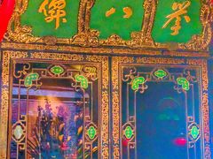 景观位-誉八仙茶室酒楼(新天地店)