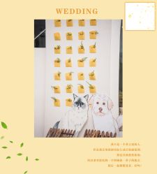 -HELLO你好婚礼婚庆策划