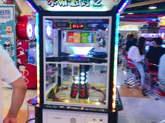 -汤姆熊欢乐世界·史莱姆怪兽(正大店)