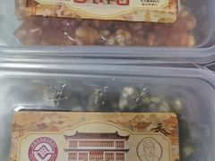 -采芝斋评弹茶馆(观前街店)