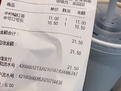 -汉堡王(北京三里屯购物中心)