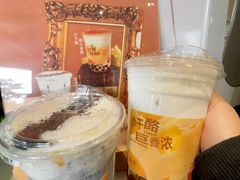 -SENTEA森茶(麦地丽日店)