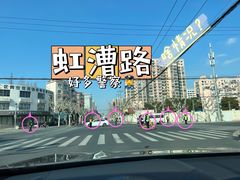 -中共上海市委党校 上海行政学院