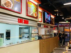 -许哥东北烧烤·铁丳烤串·宫后夹肉(繁花中心店)