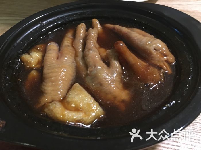 王子饭店(武汉国际广场店)图片 - 第6张