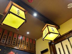 -鸟鹏烧鸟居酒屋(仁恒梦中心店)