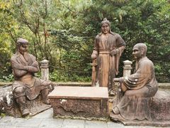 -苍山感通索道