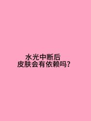 点击看大图 -Yestar宁波艺星整形医院