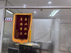 -上海政博律师事务所