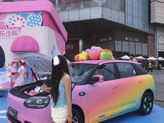 -首开·龙湖成都西宸天街