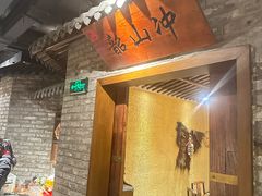 -井水小厨·湘菜(活力广场店)