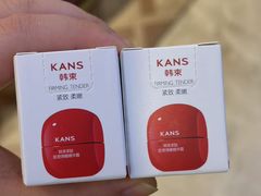 -沪上阿姨·臻选茶饮(上海环球港店)