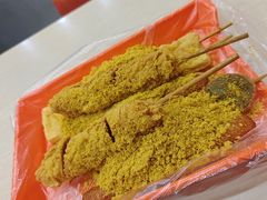 -安发瞧麻辣烫(总店)