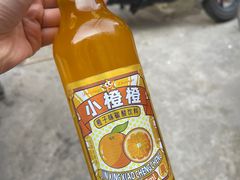 -四厂烩面(棉纺路店)