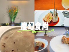 -觀芷隐轩
