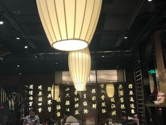 大堂-呷哺呷哺 小火锅 (浦东新欧尚超市店)