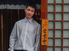 -笑福亭日式料理店(财富中心店)