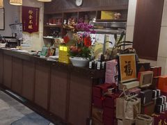 -沐春秋茶书院·茶室.茶馆.商务包房(知春路店)