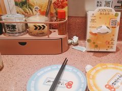 -元气寿司(环球港店)
