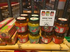 -渝是乎酸菜鱼(龙旗购物中心店)
