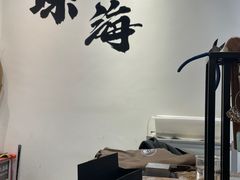 -熙工匠手工银饰·拼豆团建DIY(富华里店)