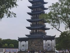 -上海方塔园