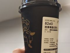 -喜茶(上海北外滩来福士店)